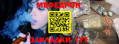 марки lsd Краснознаменск