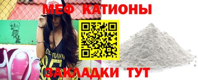 героин Краснодар
