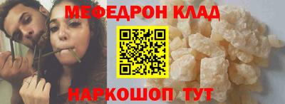 марки lsd Краснознаменск