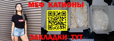 героин Краснодар