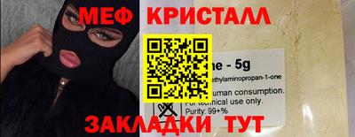 марки lsd Краснознаменск