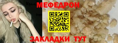 героин Краснодар