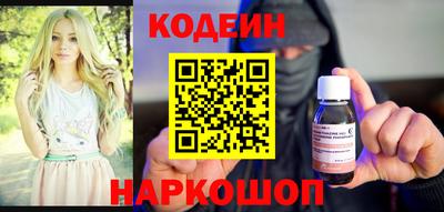 марки lsd Краснознаменск