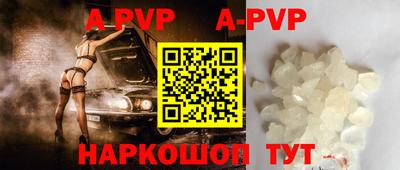 героин Краснодар