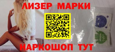 героин Краснодар