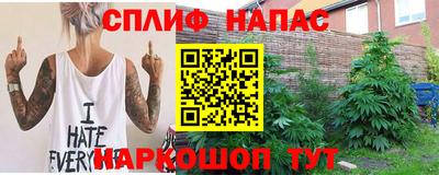 марки lsd Краснознаменск