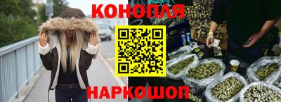 героин Краснодар