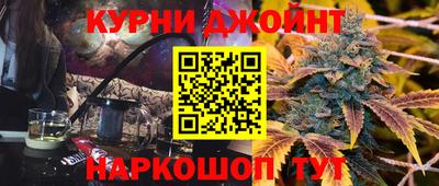 герыч Краснокаменск