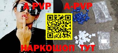 героин Краснодар