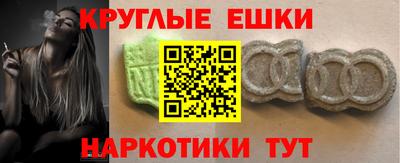 героин Краснодар