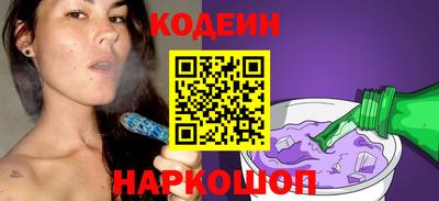 марки lsd Краснознаменск