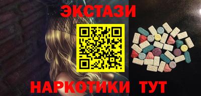 героин Краснодар