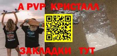 героин Краснодар