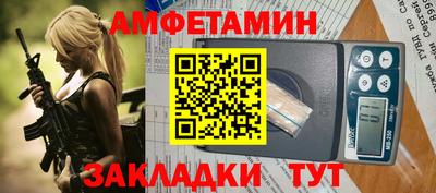 героин Краснодар