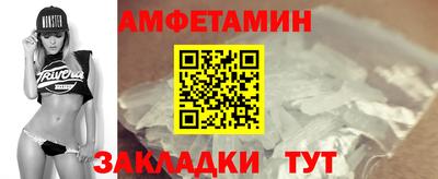 героин Краснодар