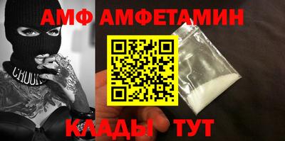 героин Краснодар