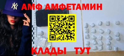 героин Краснодар