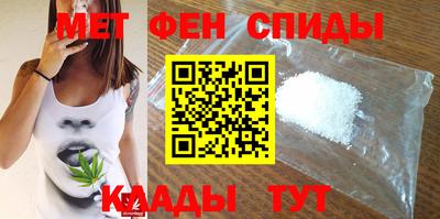 героин Краснодар