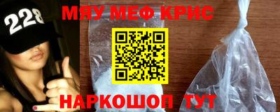 марки lsd Краснознаменск