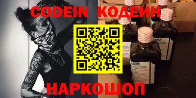 марки lsd Краснознаменск